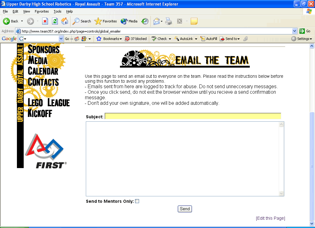 E-mail Screen