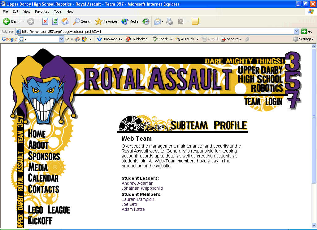 The sub-team profile of the Web Team